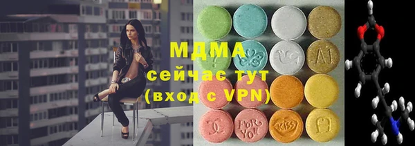 дмт Арсеньев