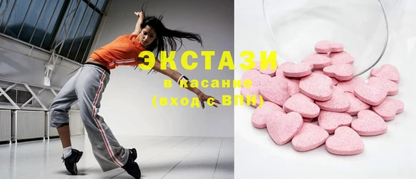 дмт Арсеньев