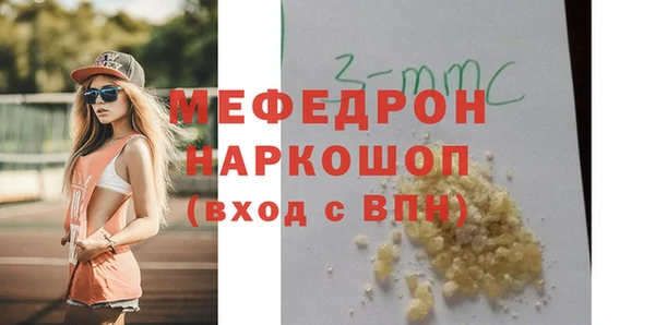 дмт Арсеньев