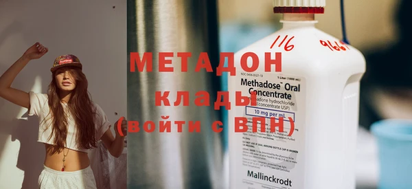 спиды Аркадак