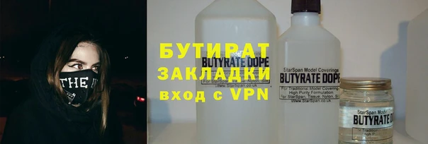 дмт Арсеньев