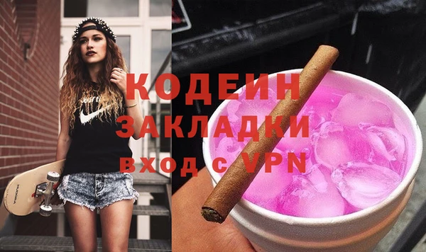 дмт Арсеньев