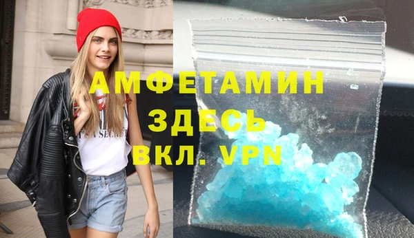 дмт Арсеньев