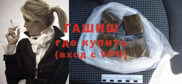 дмт Арсеньев