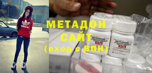 спиды Аркадак