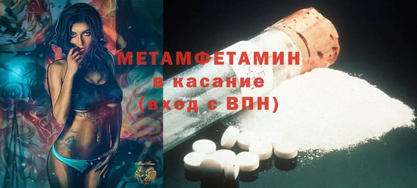 дмт Арсеньев